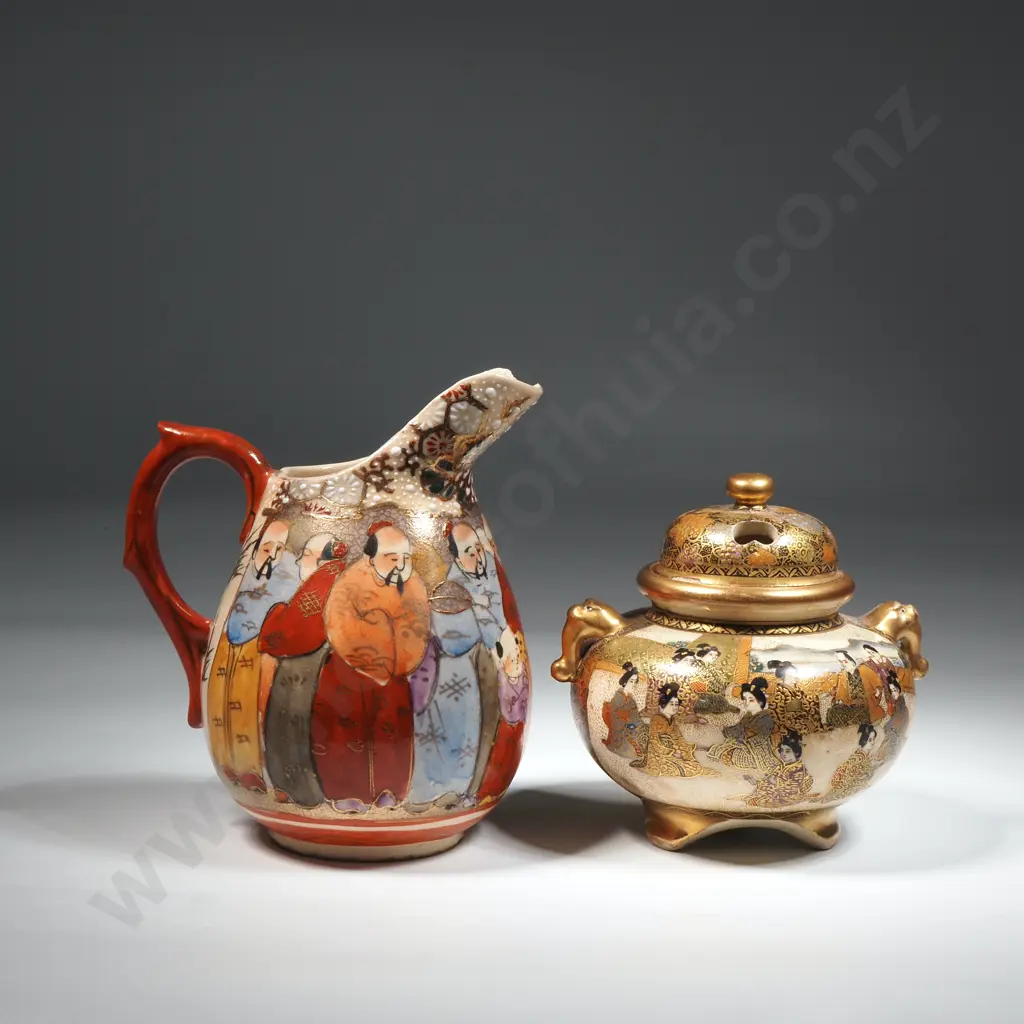Antique Japanese Satsuma Koro Incense Burner & Creamer Image 1++