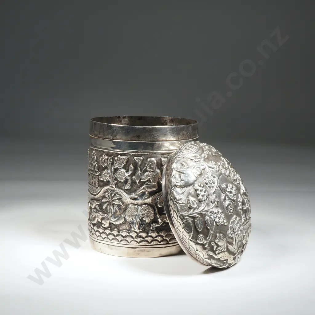 Indian Silver?  Lidded Circular Box Decorated With Animals In A Landscape Image 1++