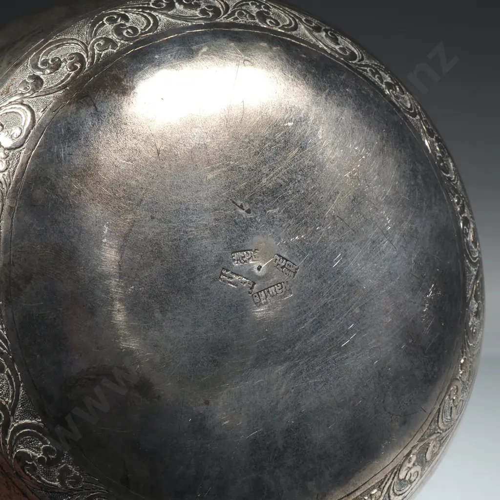 Silver Bowl w Scroll Decoration To Rim And Base. Asian Marks To Base Of Bowl Image 1++