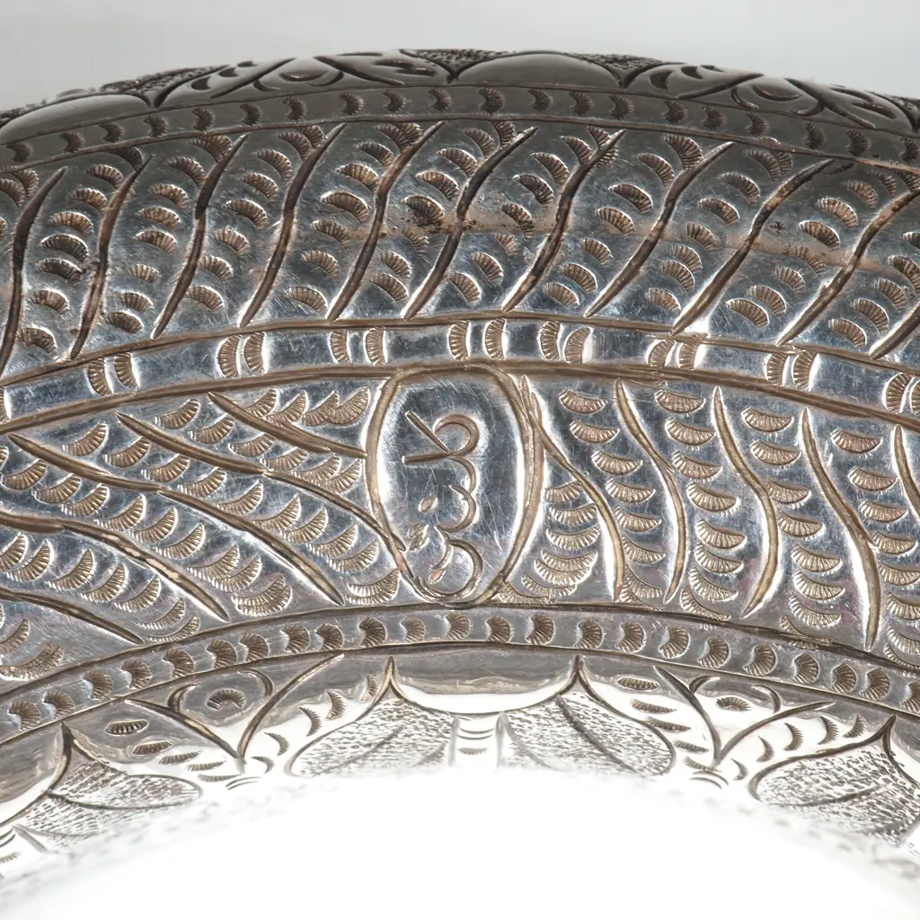 Burmese Circular Sterling Silver Rose Vase  With Engraved Palmettes To Exterior & Interior of Bowl  Image 1++