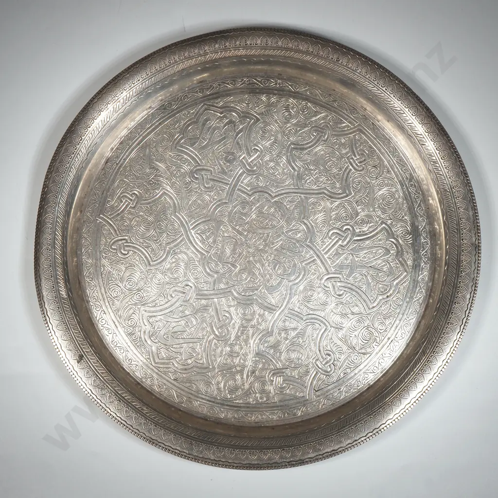 Sterling Silver Islamic Tray Image 1++