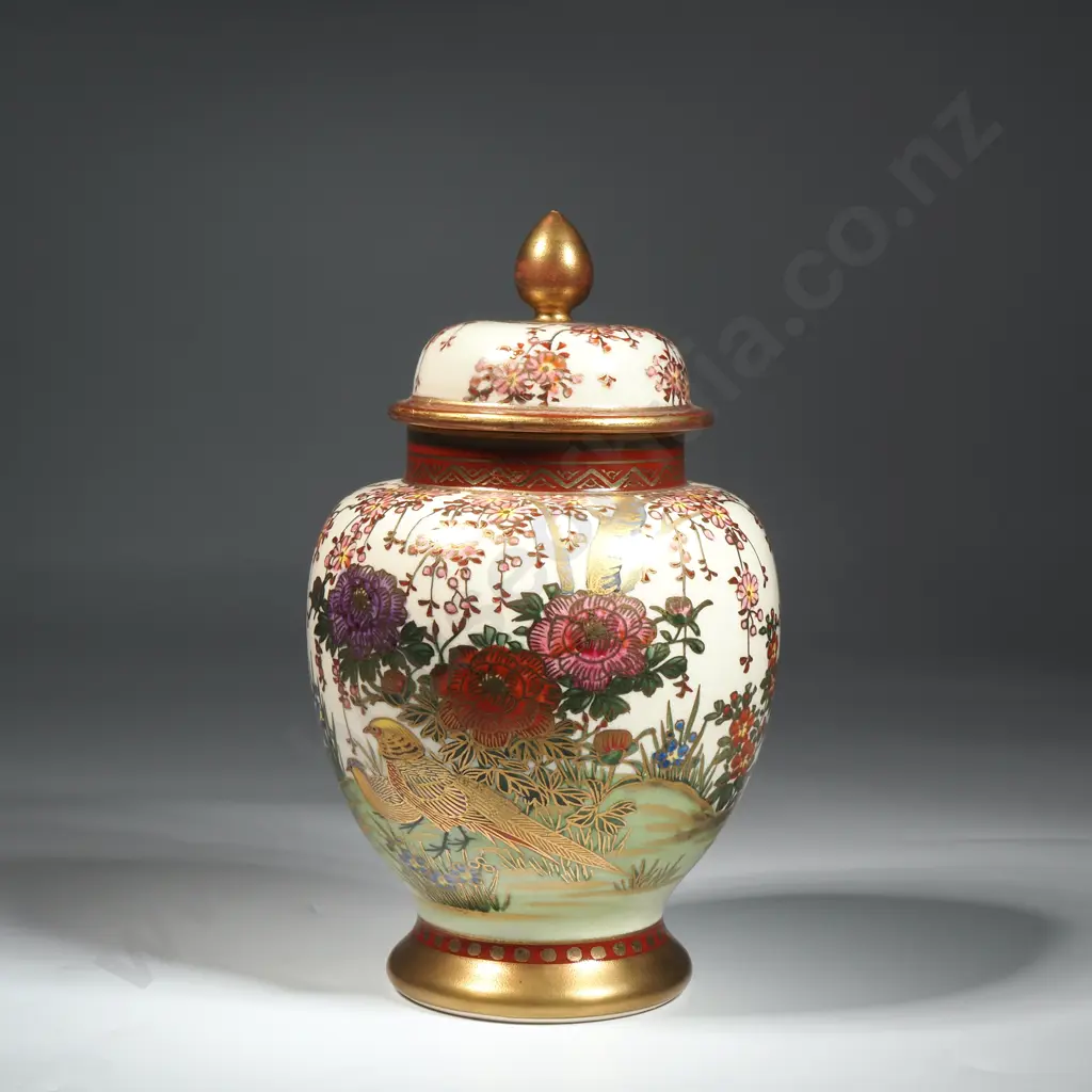 Satsuma Soko Ginger Jar Featuring A Continuous Wisteria Pattern with Pheasants & Flowers  Image 1++