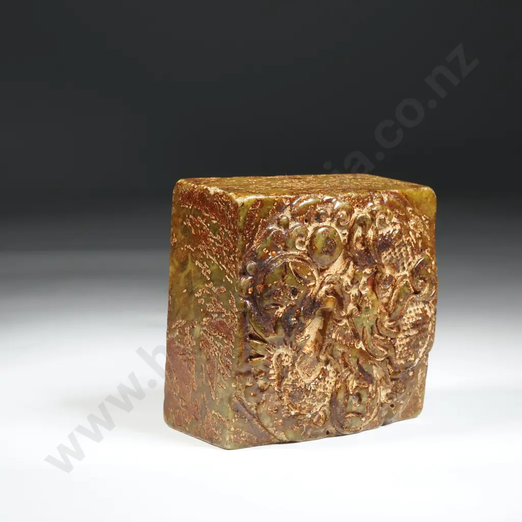 Vintage Carved Soapstone Seal With Character Soap Base & Seal With Character, Dragon Chasing The  Pearl Image 1++