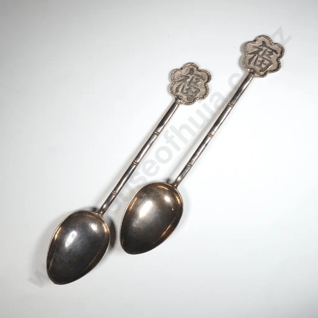 Pair Of Chinese Sterling Silver Teaspoons. Good Fortune Finial w Bamboo Handle. Maker Tackhing, Hong Kong  Image 1++