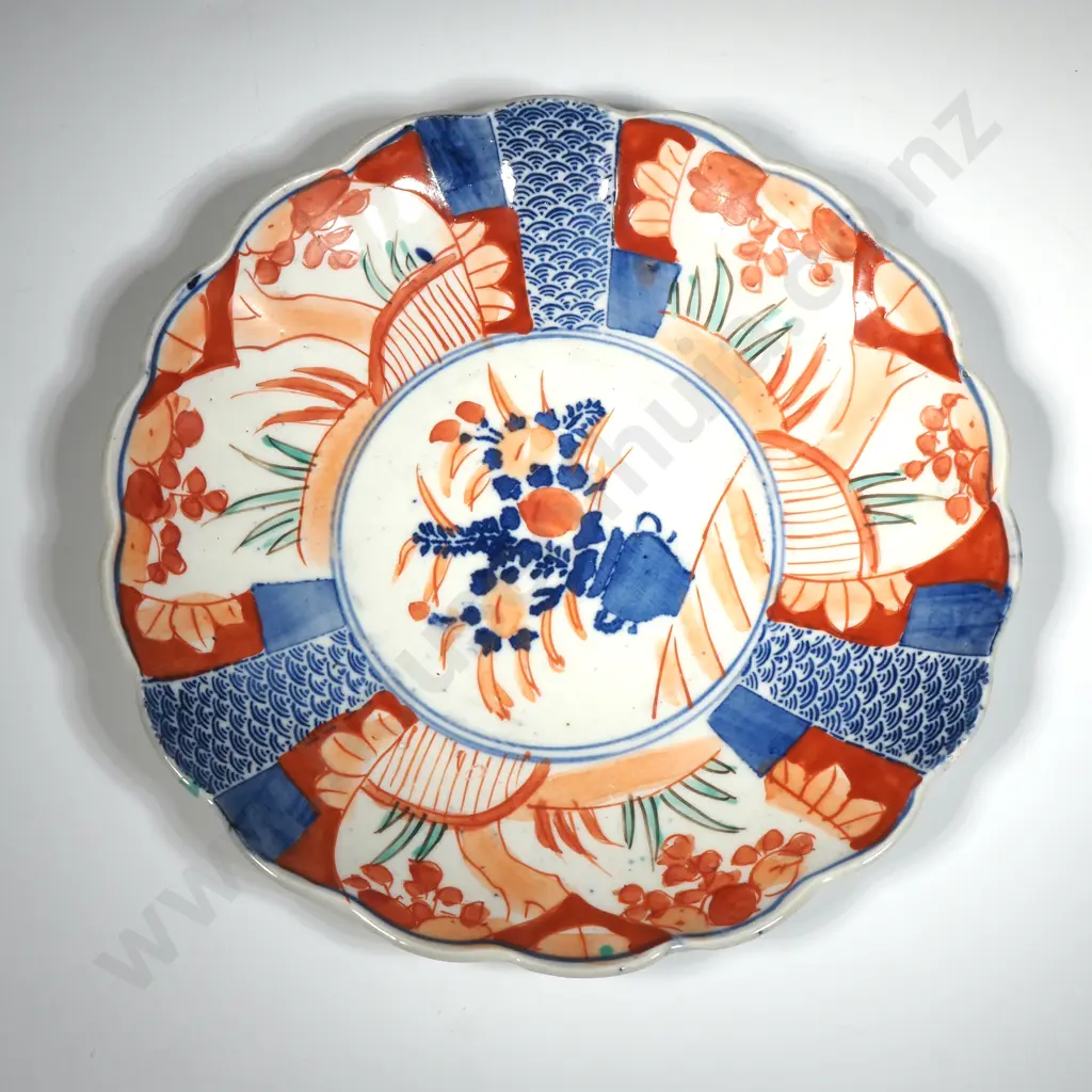 Japanese Imari Plate With Scalloped Edge In Red,Cobalt Blue & Green Hues & w A Central Cartouche With Flowers  In A Vase Image 1++