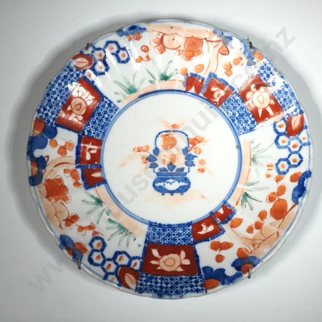 Antique Imari Plate With Scalloped  Border & Central Panel Featuring A Vase Of Flowers Image 1++