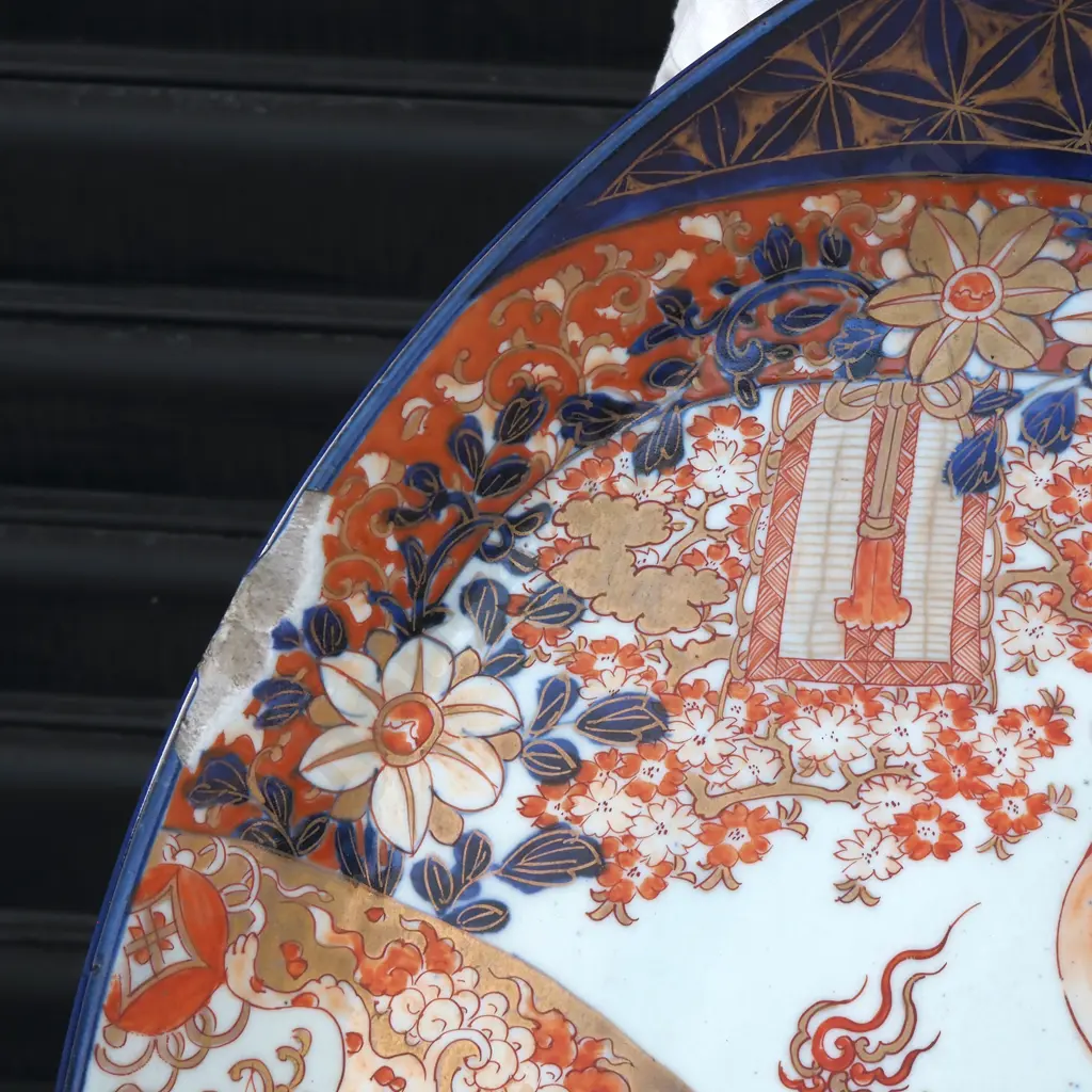 Large Meiji Period Imari Charger Featuring Red,Blue & Green wPaneled Scenes of Birds, Blossoms & Flowers w Gold Accents Image 1++