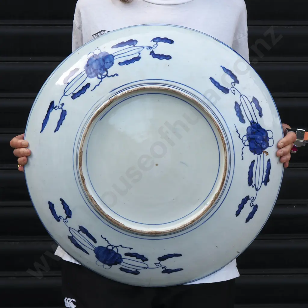 Large Meiji Period Imari Charger Featuring Red,Blue & Green wPaneled Scenes of Birds, Blossoms & Flowers w Gold Accents Image 1++