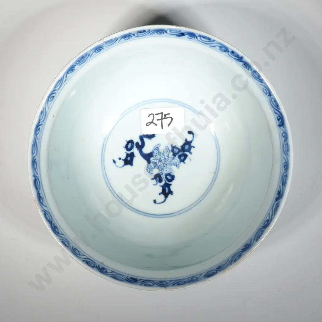 Chinese Blue & White Porcelain Bowl With Qianlong Mark To Base  Image 1++