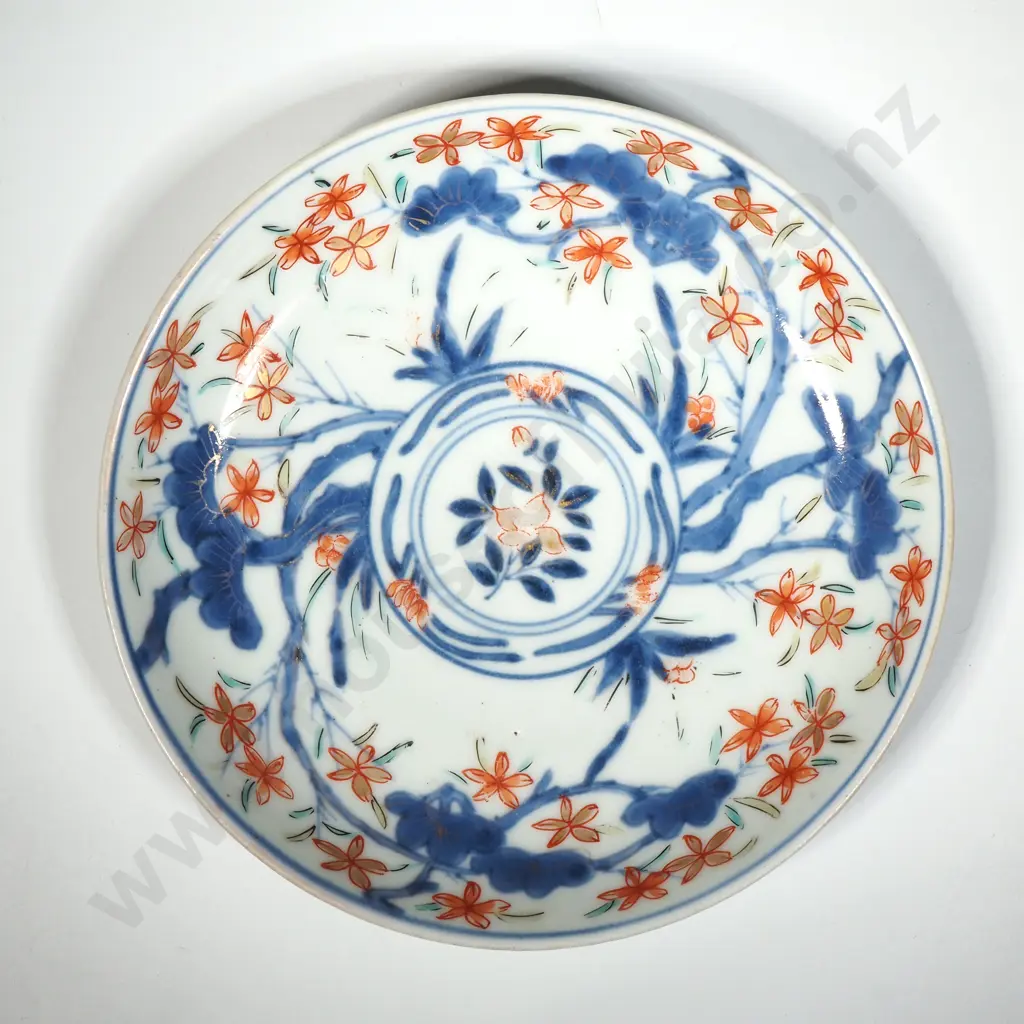 Chinese Imari Small Plate in Reds, Blues & Gold Highlights Image 1++