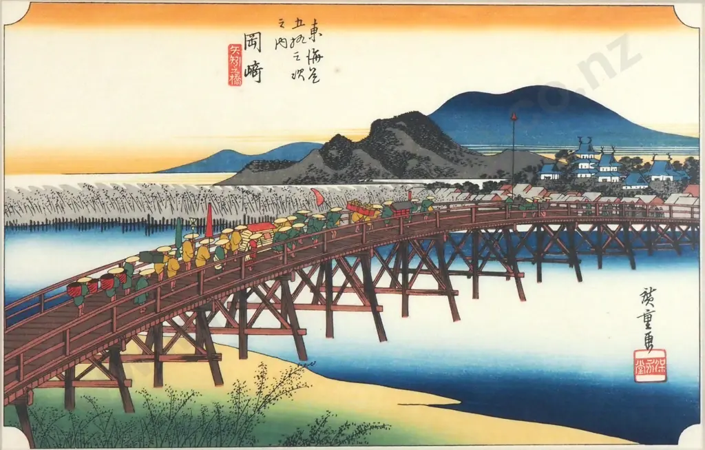 Utagawa Hiroshige, Ozakaki, 39th Station Of The Tokaido Road From The Series "The Fifty Three Stations Of The Tokaido", Image 1++