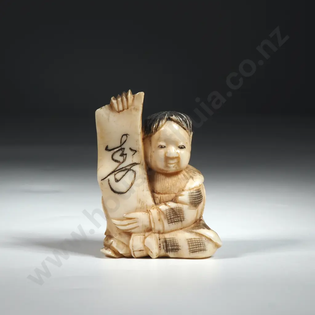 Ivory Okimono/Figure Of A Seated Scholar Holding a Scroll Image 1++