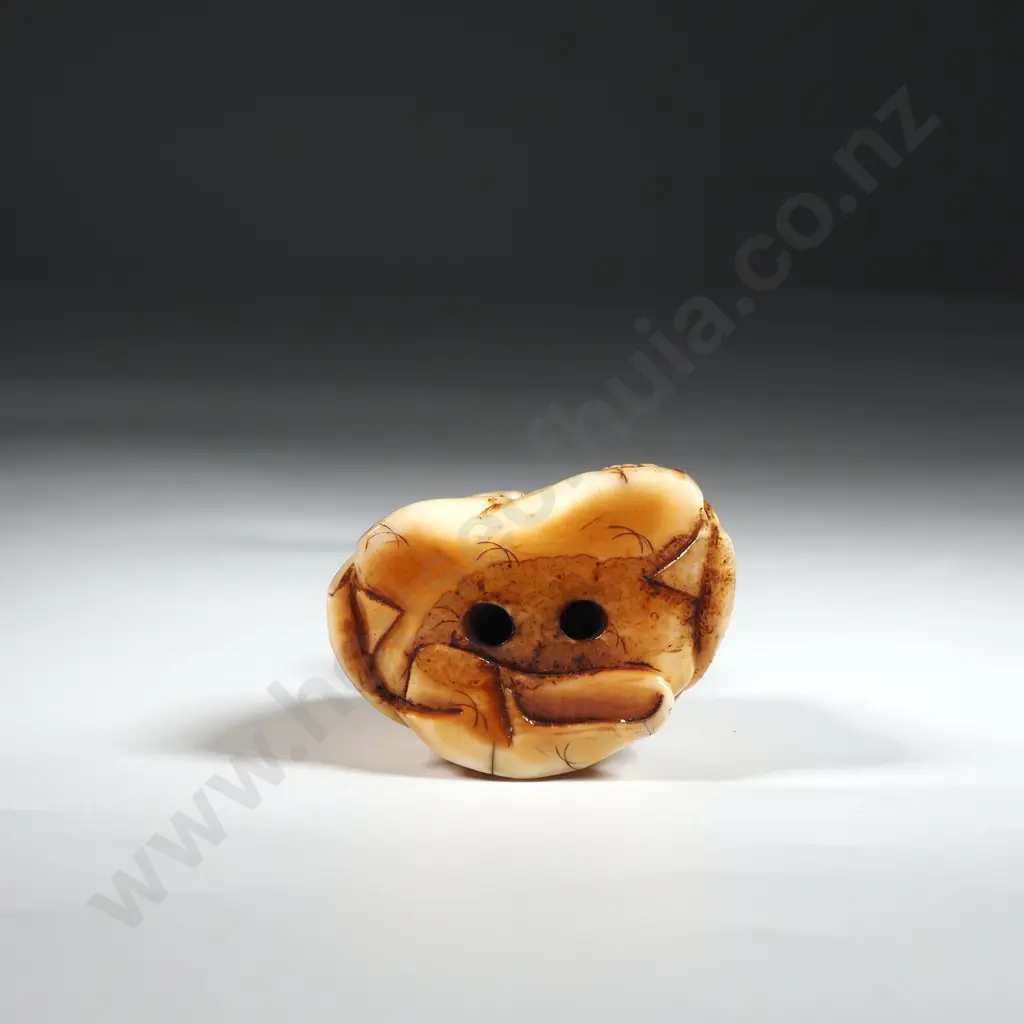 Ivory Netsuke Of a Seated Man With Open Mouth Image 1++