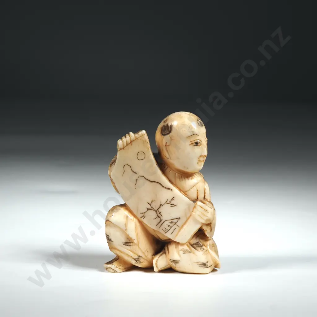 Ivory Okimono Of A Young Boy with Scroll Image 1++