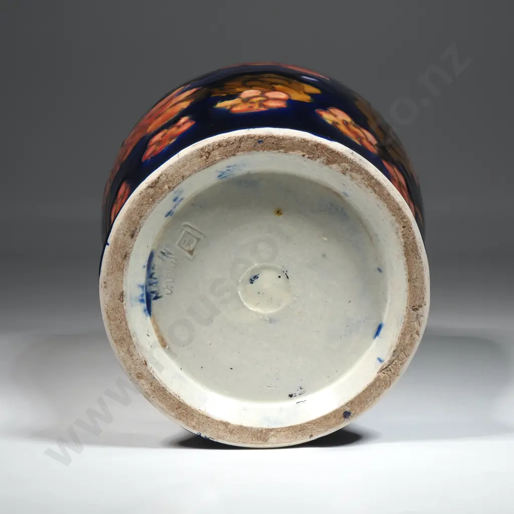 Vintage Awaji  Japanese Pottery Vase Decorated with Leave & Flowers On A Blue Glazed Ground. Marks To Base Image 1++