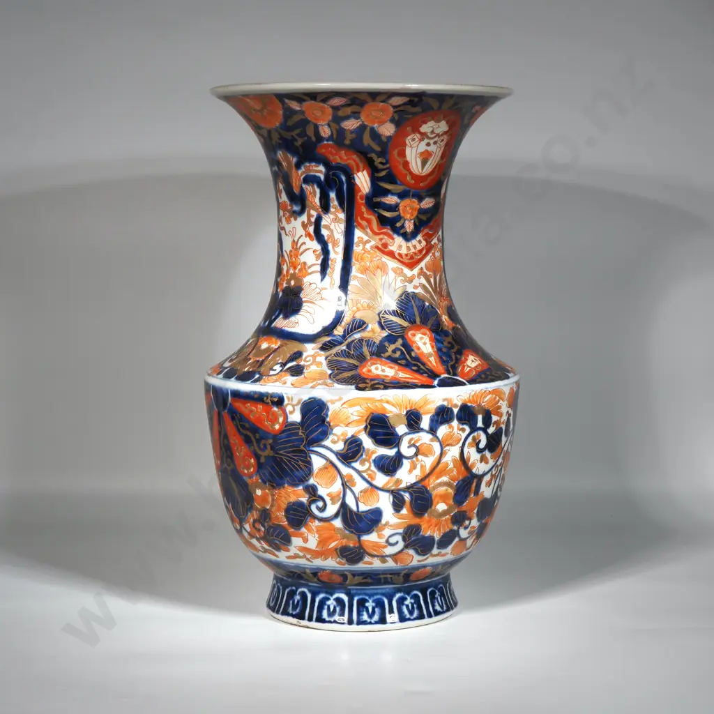 Japanese Imari Waisted Vase With Flared Rim & Gold Accents. A/F Image 1++