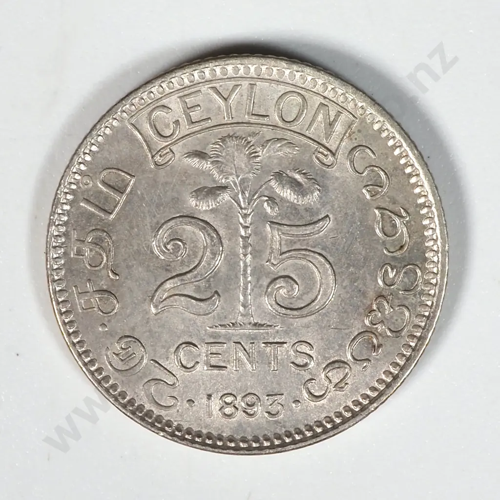 1893 Ceylon 25 Cents Coin - AUNC  Image 1++