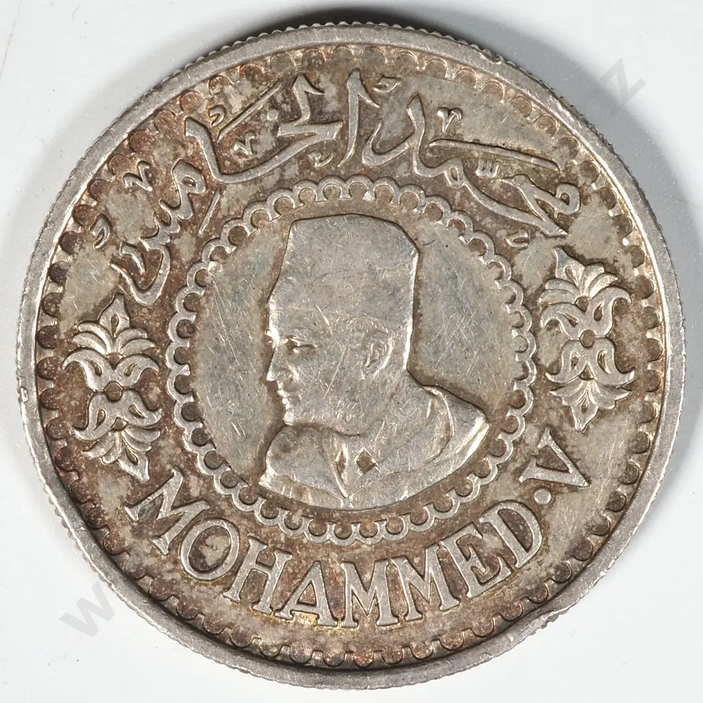 1956 Morocco Mohammad 5 500 Franc .900 Silver Coin ( 22.5 Grams)  Image 1++