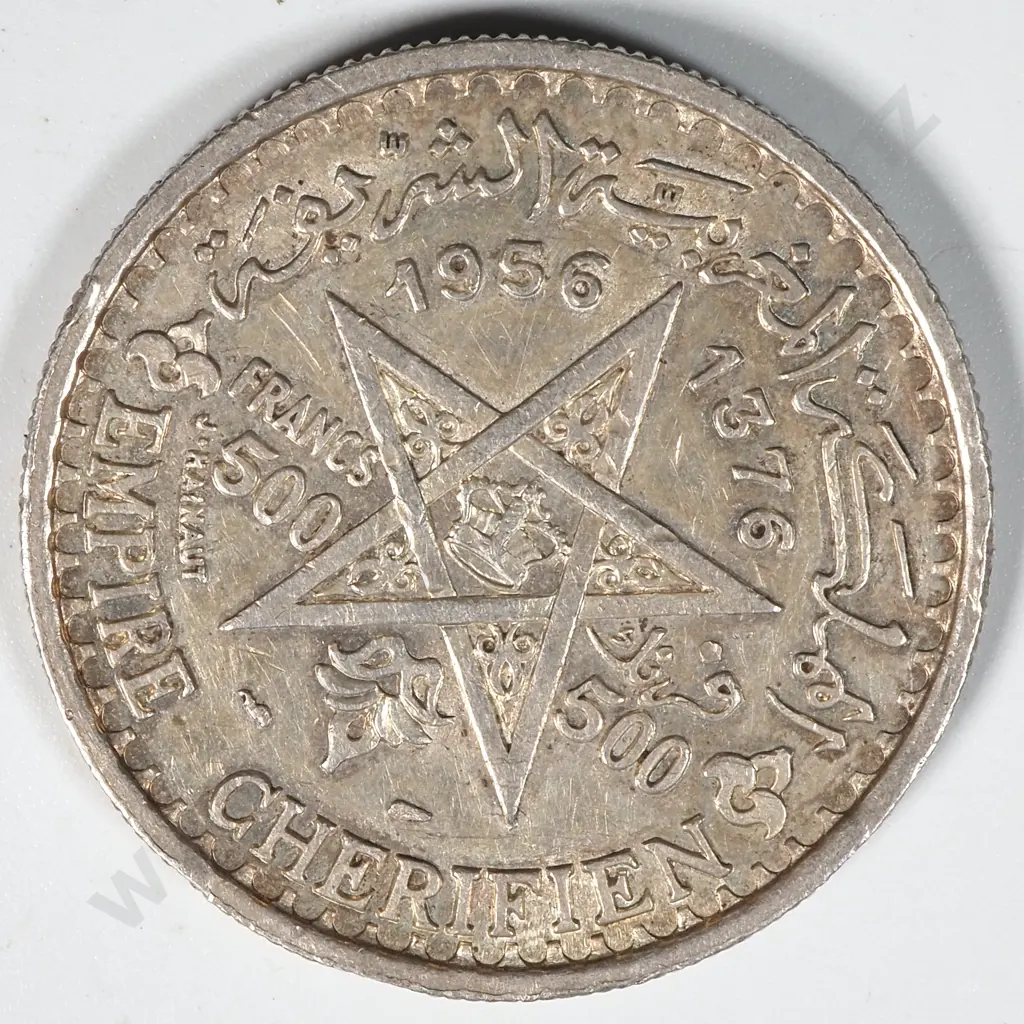 1956 Morocco Mohammad 5 500 Franc .900 Silver Coin ( 22.5 Grams)  Image 1++