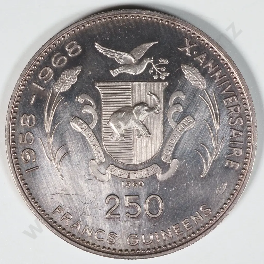 1969 250 Francs - Guinea - 14.53 Grams .999 Silver Image 1++