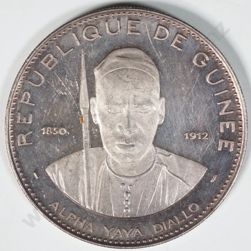 1969 250 Francs - Guinea - 14.53 Grams .999 Silver Image 1++