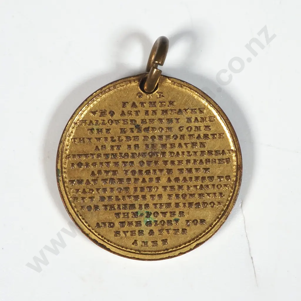 Melbourne 1888 International Exhibition Gilt Medal Image 1++