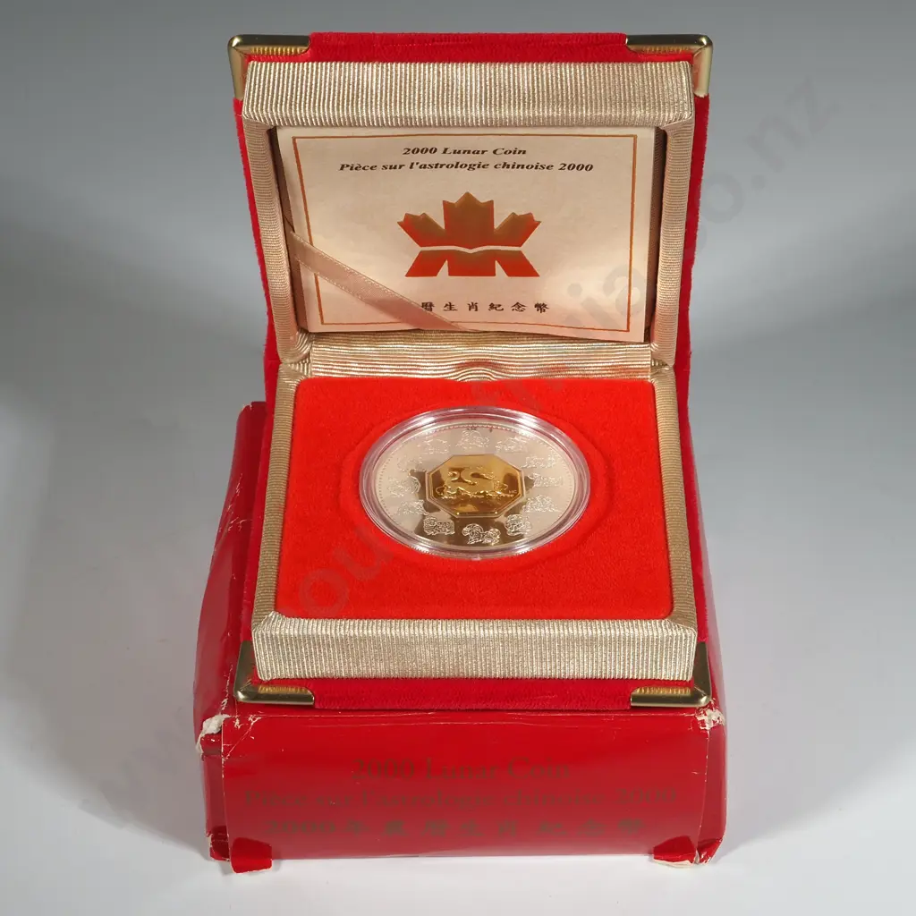 2000 Luna Silver Coin from Canada - 1 Troy Ounce ASW  Image 1++