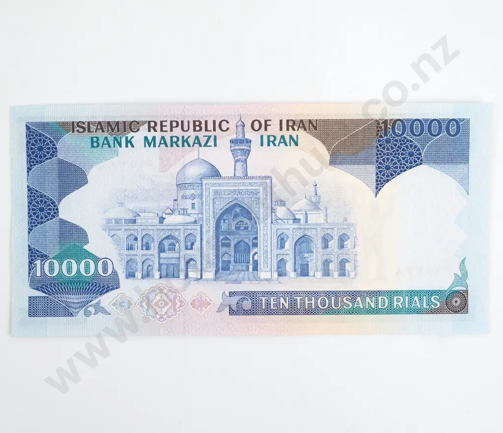 Islamic Republic of Iran 10000 Rials Banknotes  Image 1++