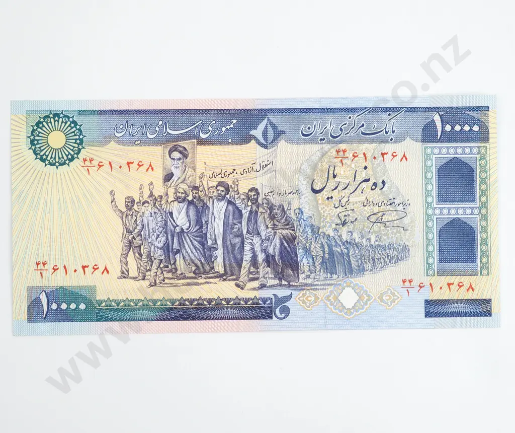 Islamic Republic of Iran 10000 Rials Banknotes  Image 1++