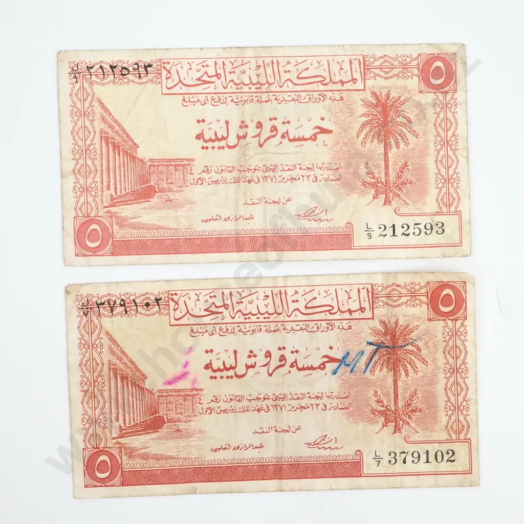 Two United Kingdom of Libya Five Piastres Banknotes  Image 1++