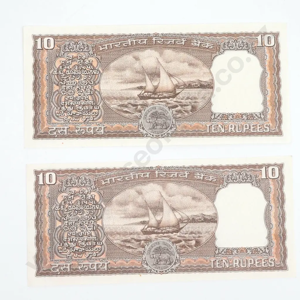 Two Bank of India AUNC Banknotes  Image 1++