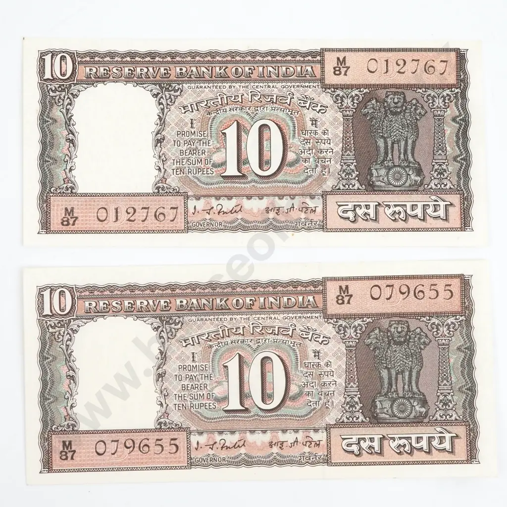 Two Bank of India AUNC Banknotes  Image 1++