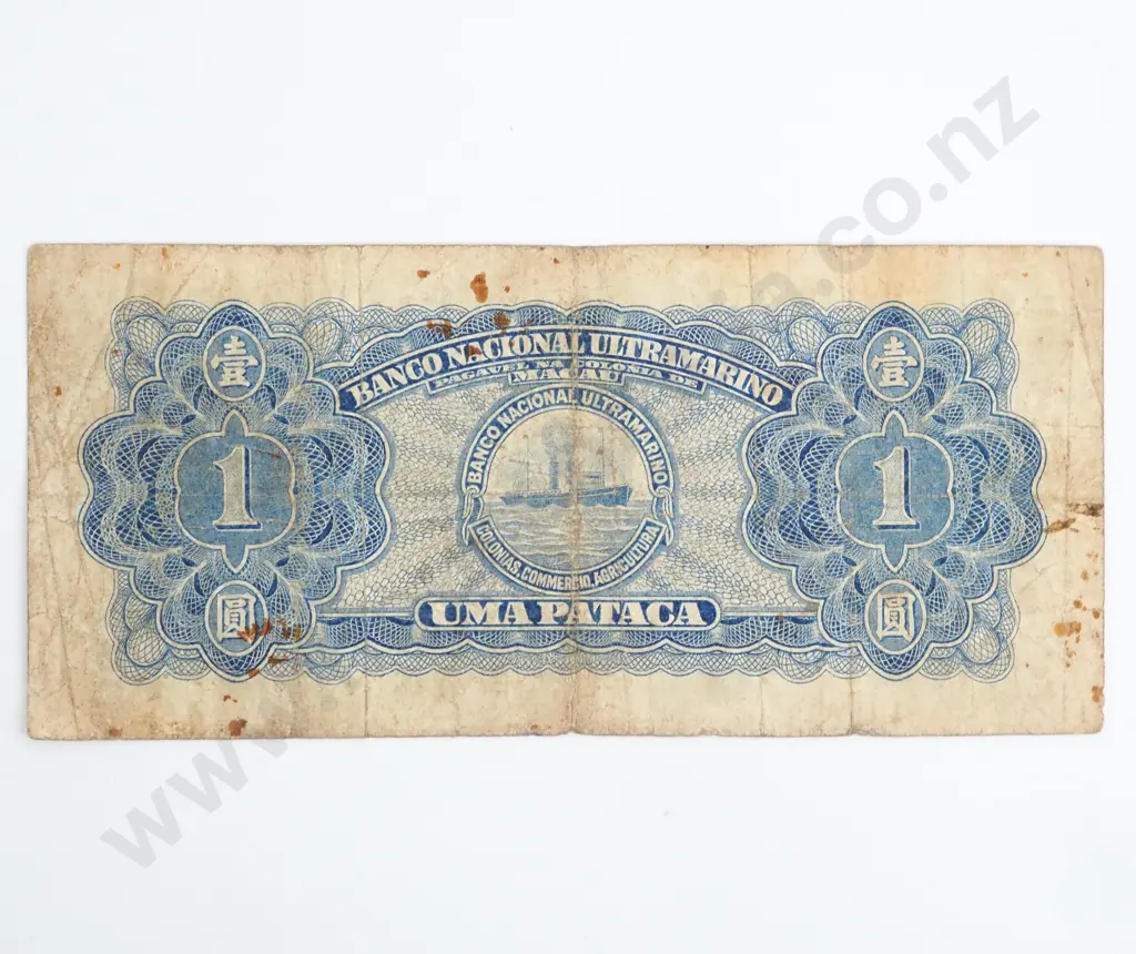 Bank of Ultramarino Banknote  Image 1++