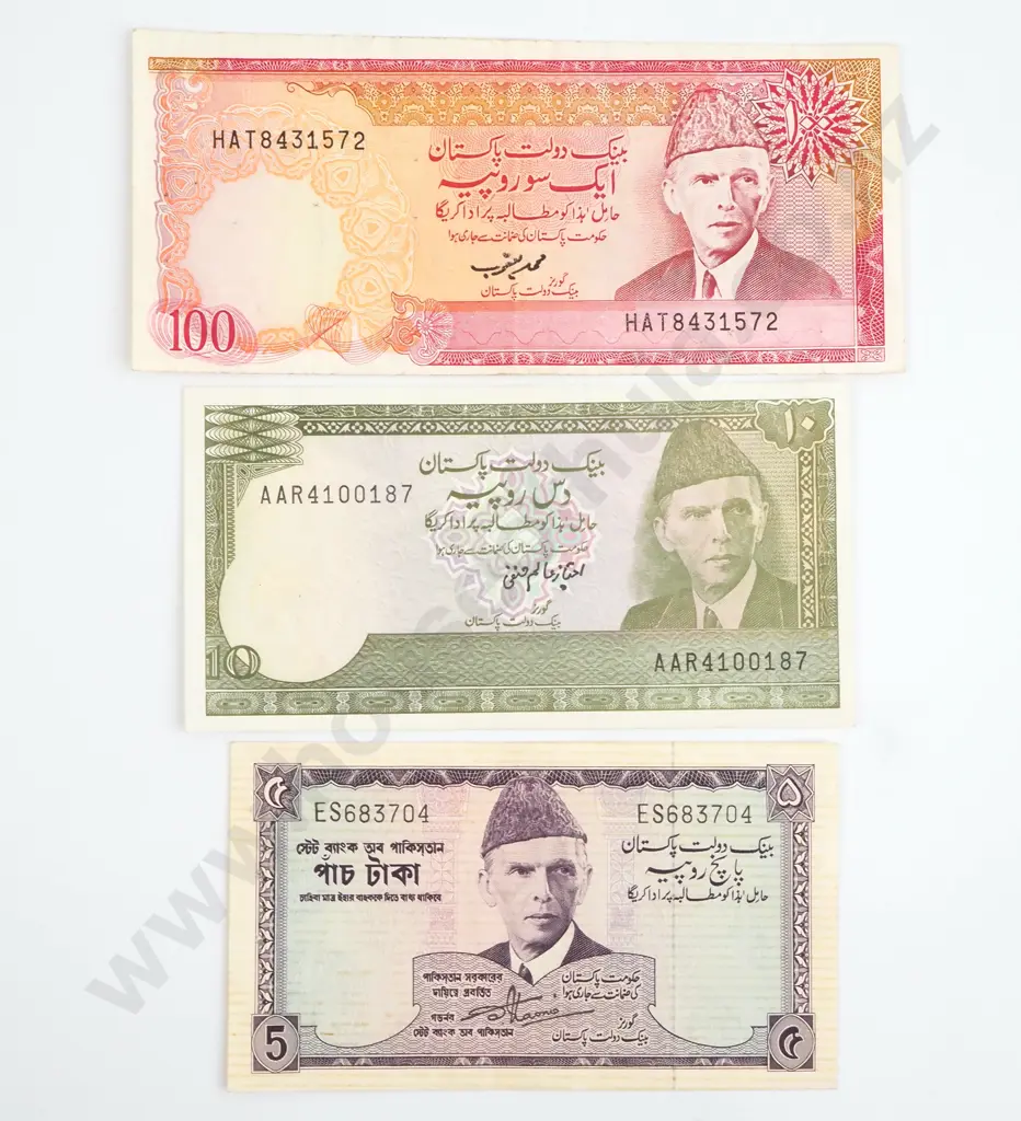 Assorted Pakistan AUNC Banknotes  Image 1++