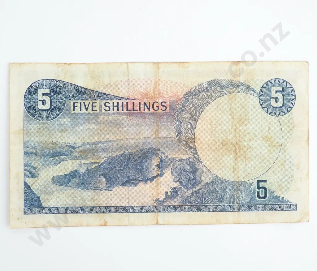 Bank of Uganda Five Shilling Banknote  Image 1++