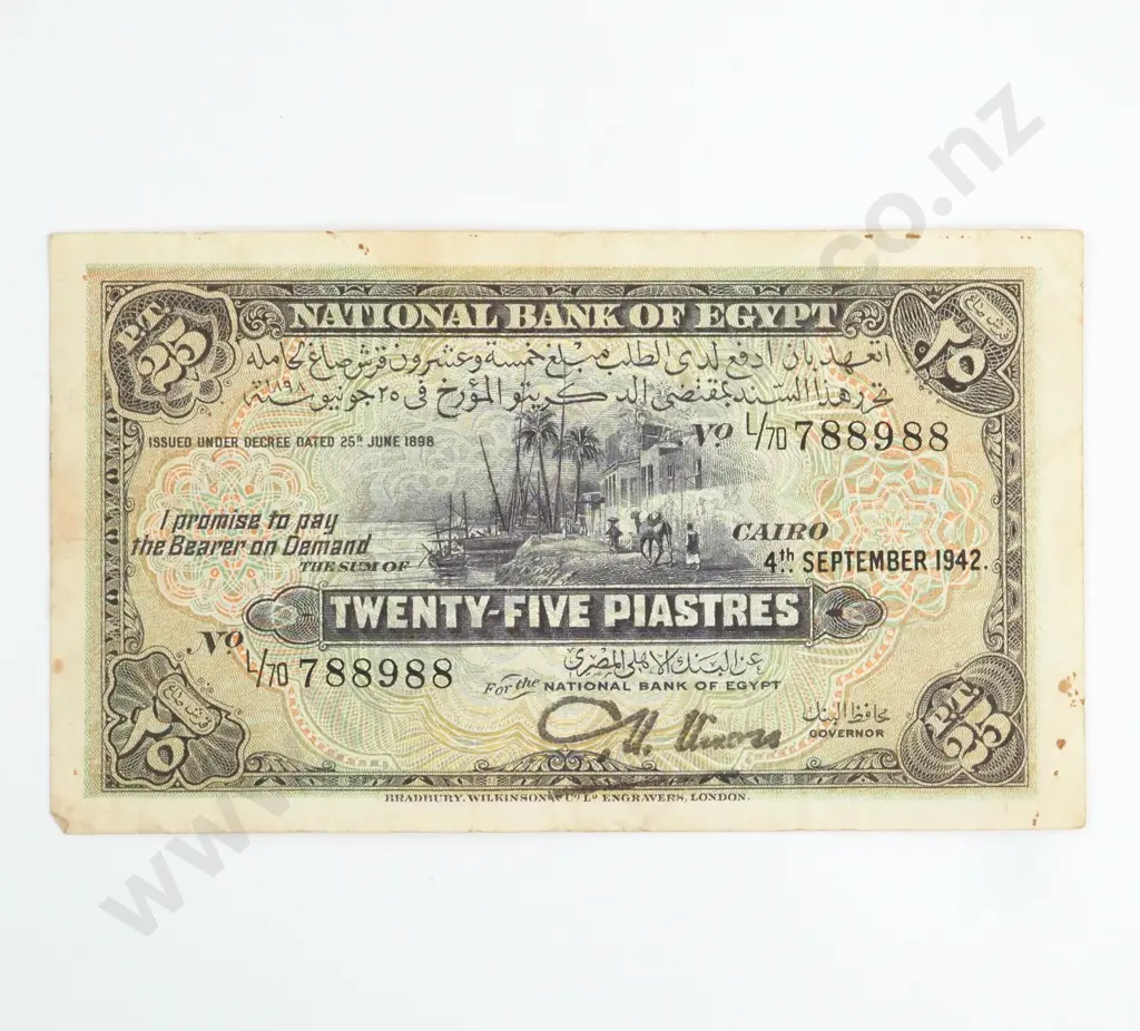 WW2 Egypt Twenty Five Piastres Banknote  Image 1++
