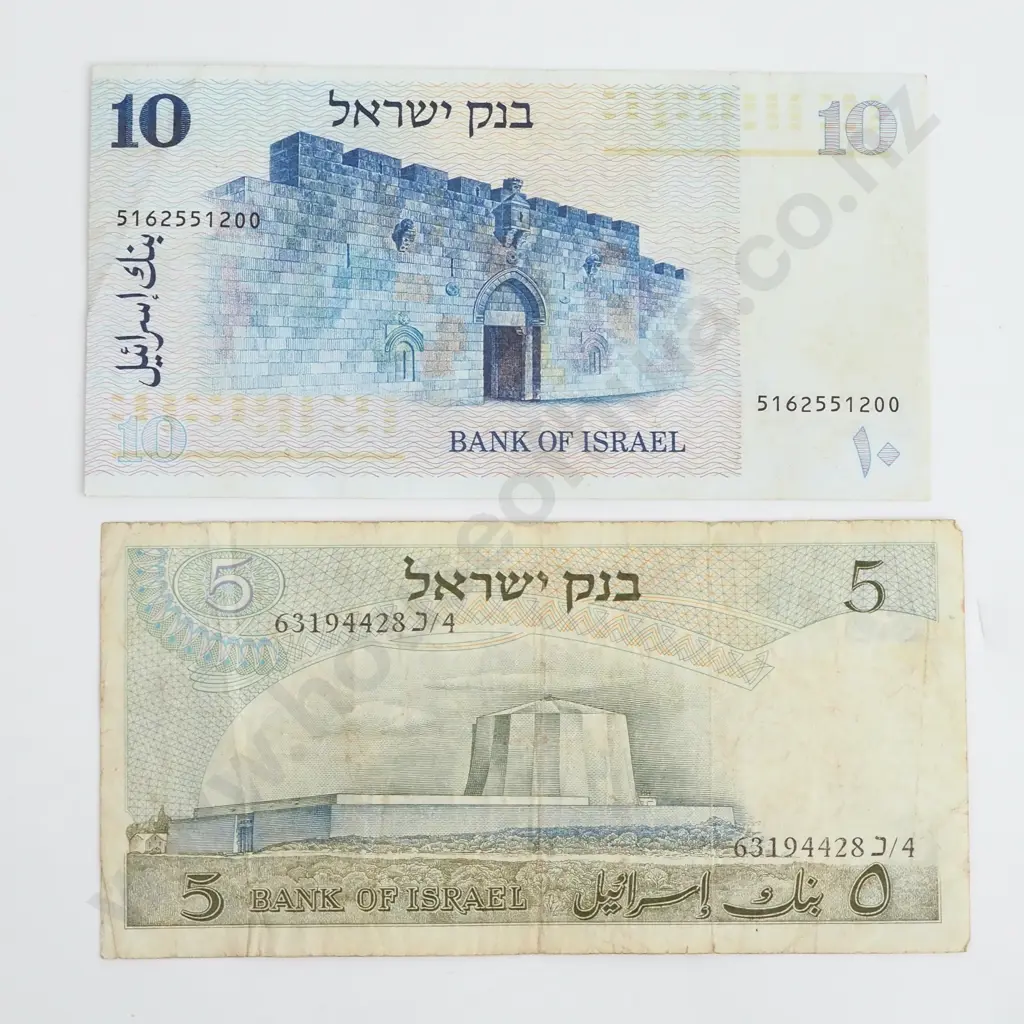 Two Israel Banknotes  Image 1++