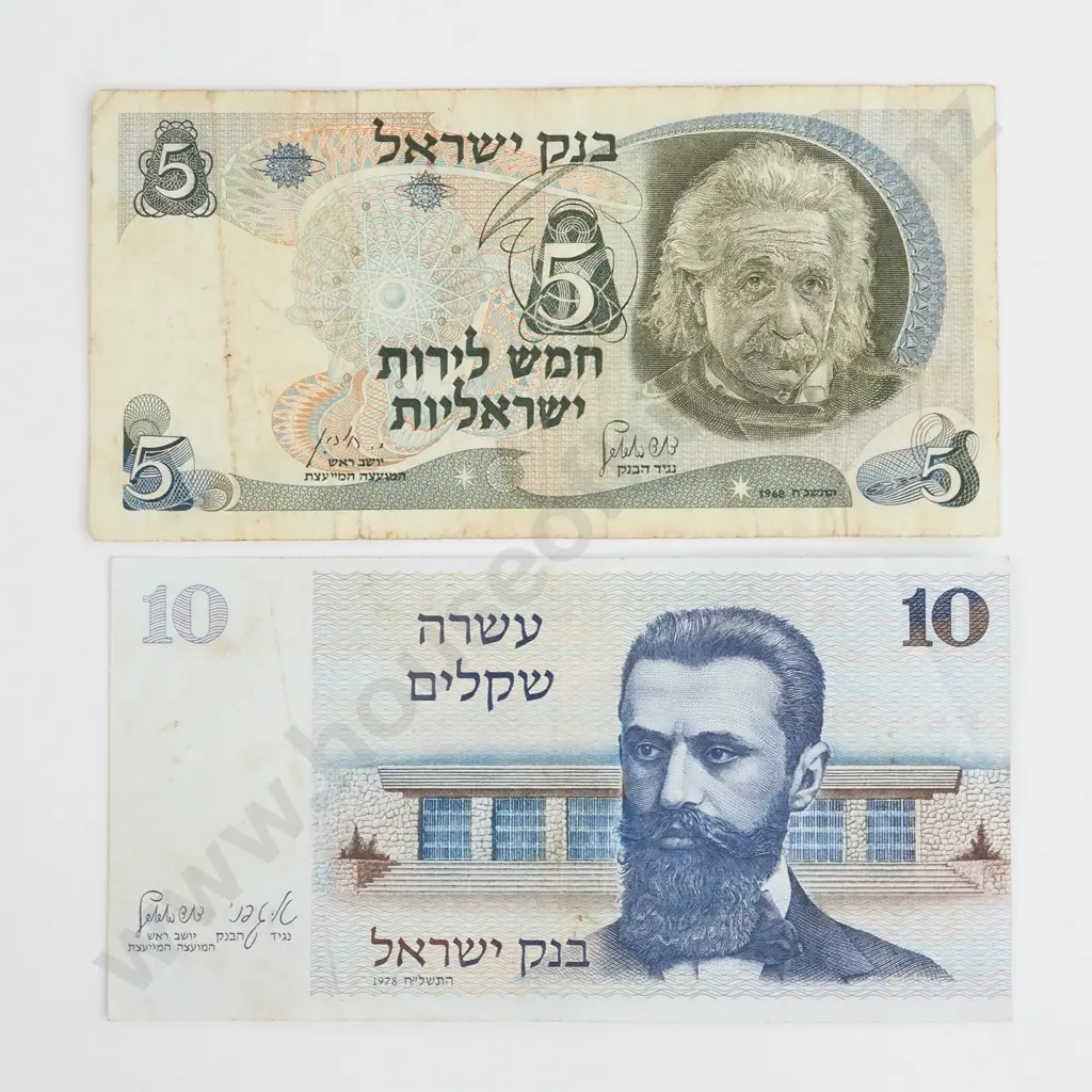Two Israel Banknotes  Image 1++