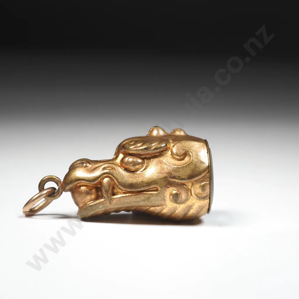 Small Pendant Compass In The Form Of A Dragon Chasing The Pearl  Image 1++