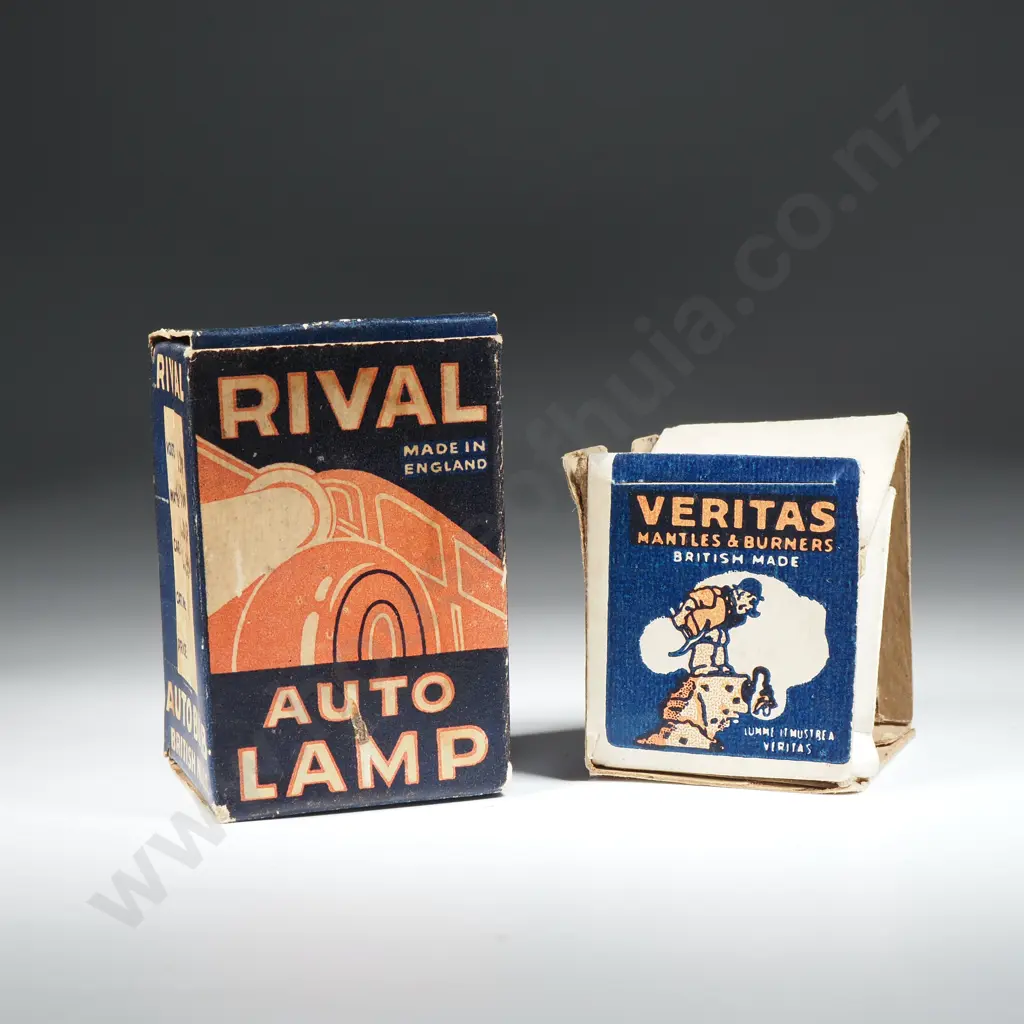 Antique Rival Auto Lamp - Made in England- Box & Bulb - Bulb Untested & Other Damaged Vintage Box  Image 1++