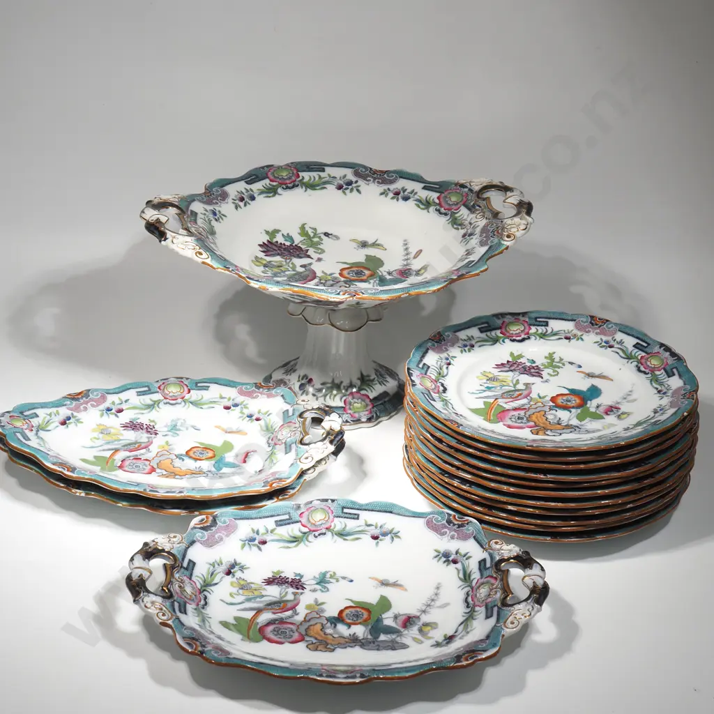 Victorian Francis Morley Dessert Set Comprising Large And Impressive Tazza, Ashet,Two Smaller Serving Dishes & 11 Plates Image 1++
