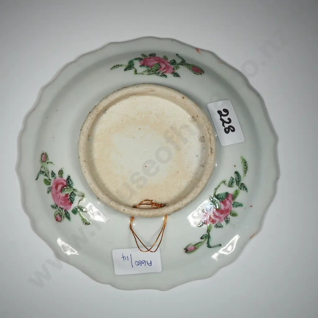 Decorative Cantonese Enamel " Famille Rose" Wall Plate With Gilt Rim, Decorated With Flowers & Butterlies. Image 1++