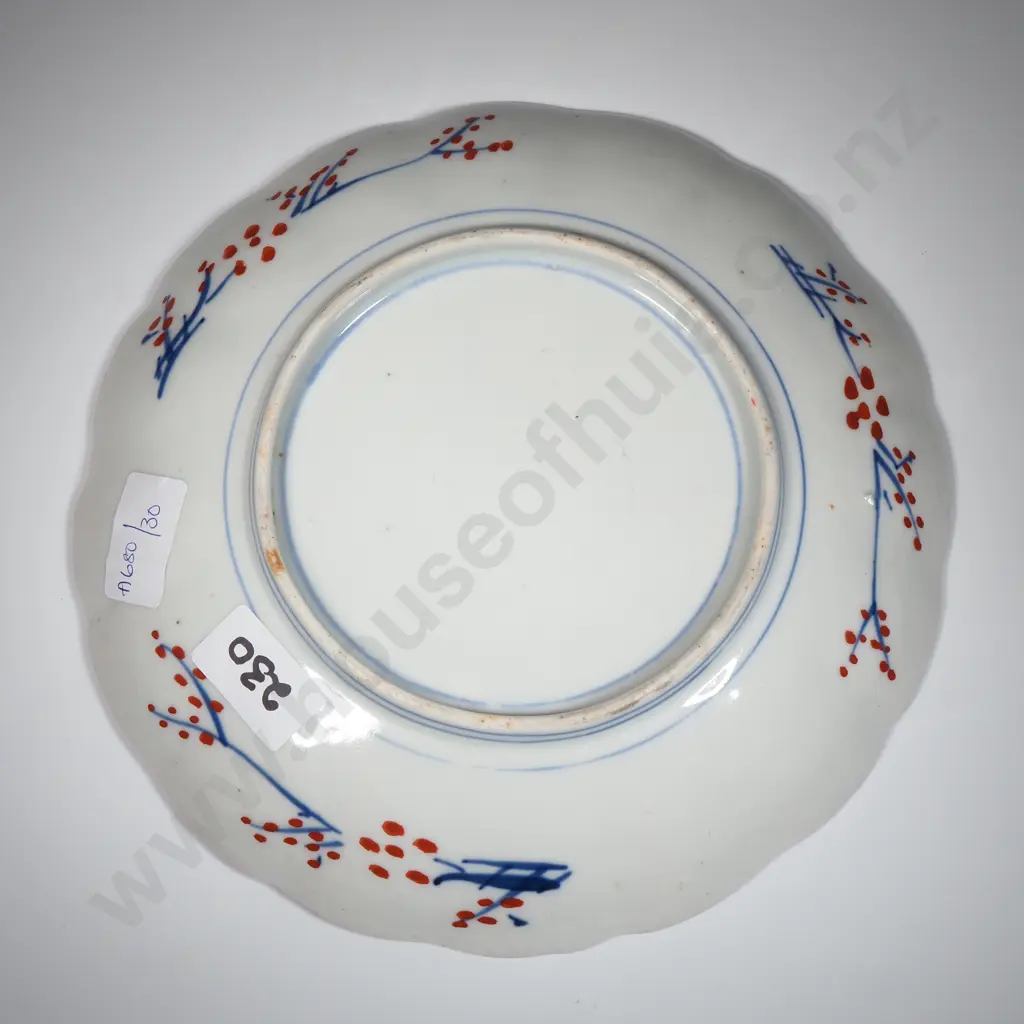 19th Century Imari Plate With Central Blue Decoration Image 1++