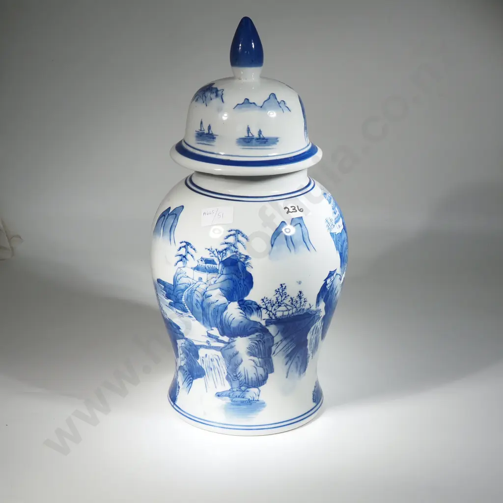 Large Chinese Blue & White Ginger Jar Decorated with a Landscape Scene. Reign Mark to Base, Image 1++