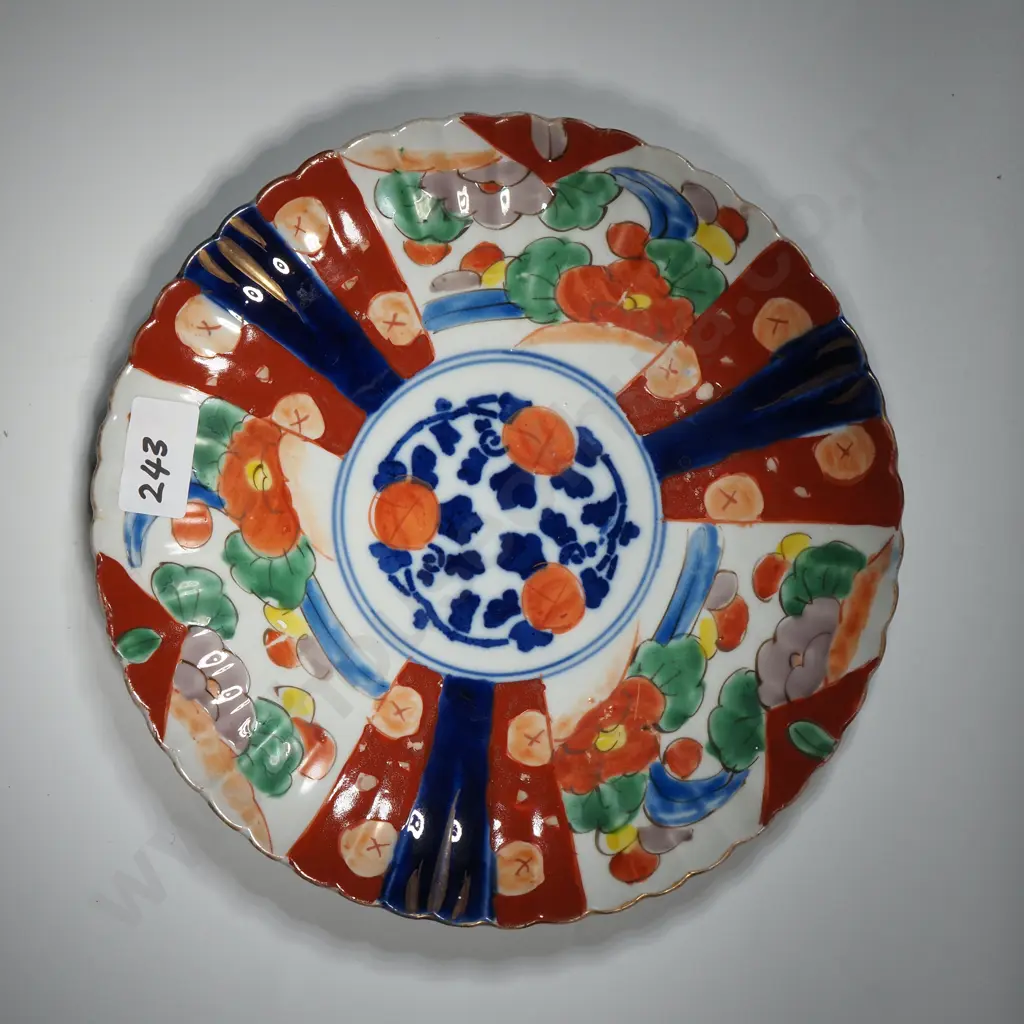 Imari Plate Decorated In Vivid Colours Of Rust Red, Cobalt Blue, Greens, Yellow & Grey Image 1++
