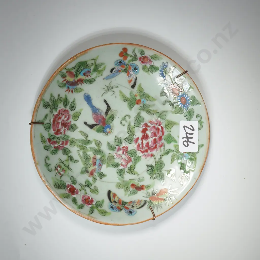 Japanese Celadon Hand Painted Plates Decorated With Flowers, Butterflies & Birds. A/F Image 1++