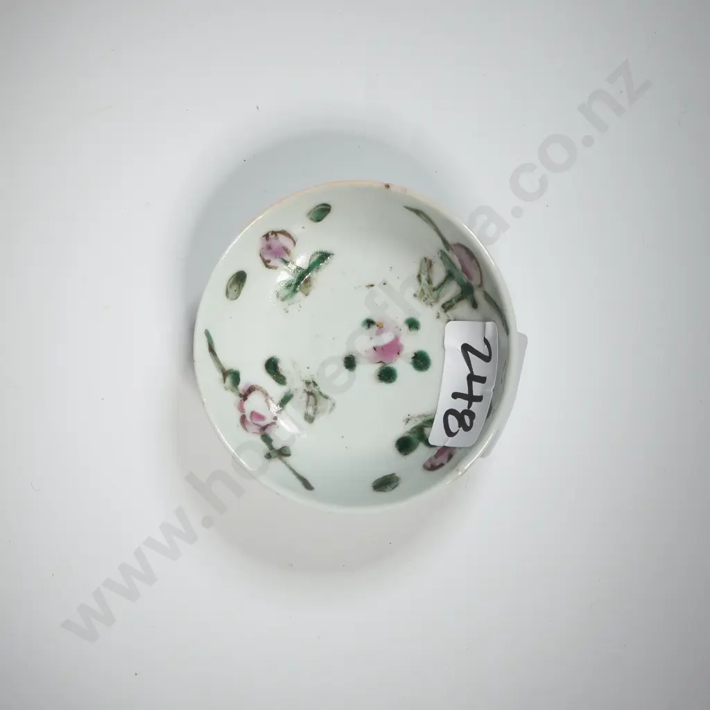 Small Famille Rose Pin Dish. Possibly Jingdezhen  Image 1++
