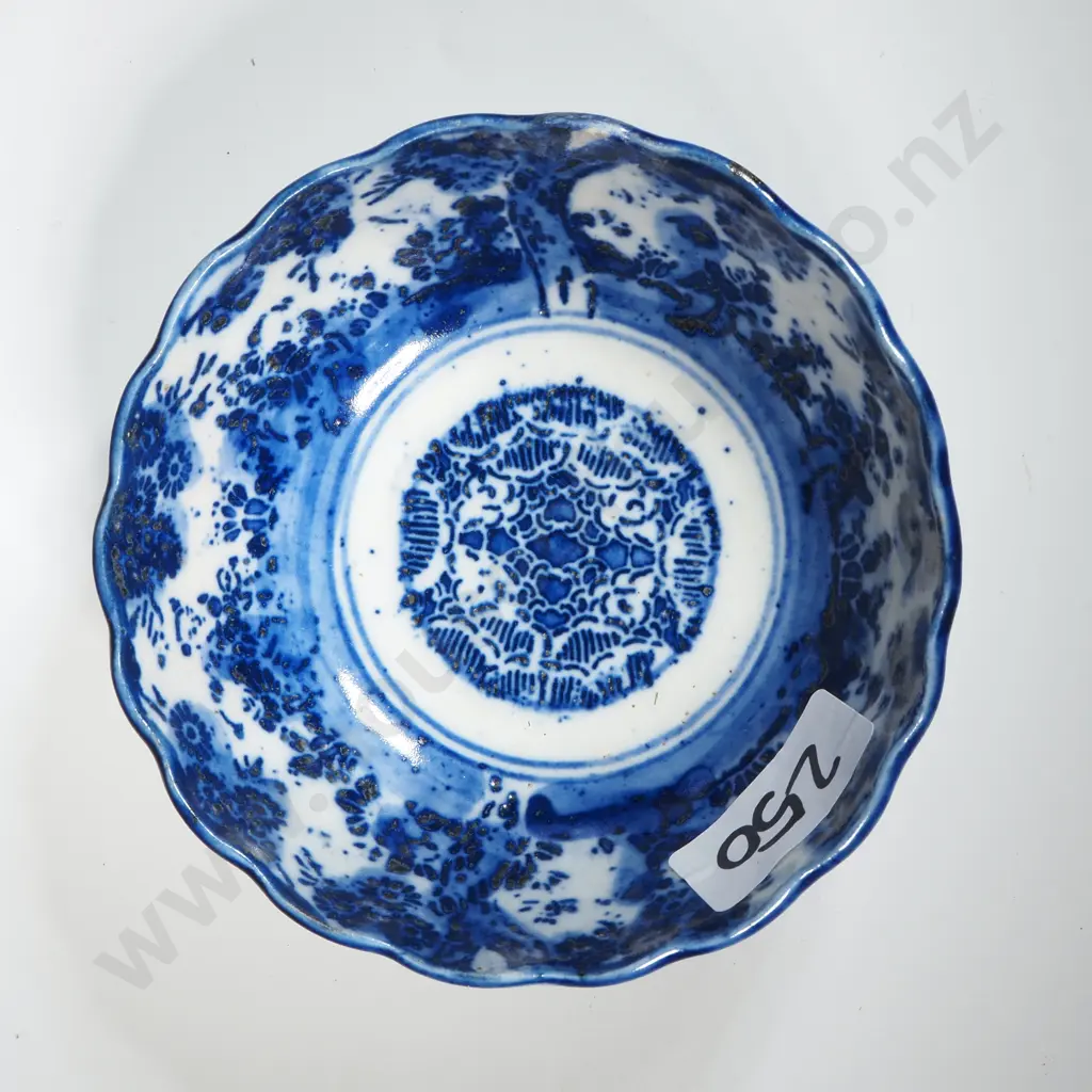 Antique Japanese Small Flow Blue & White Bowl  With Intricate Decoration  Image 1++