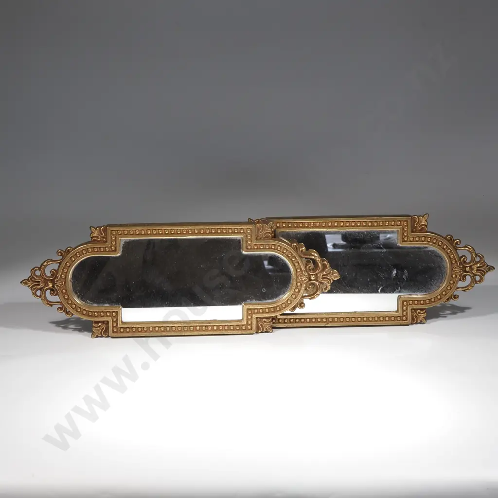 Two Small Brass Frame Wall Mirrors w Lobed Ends Image 1++