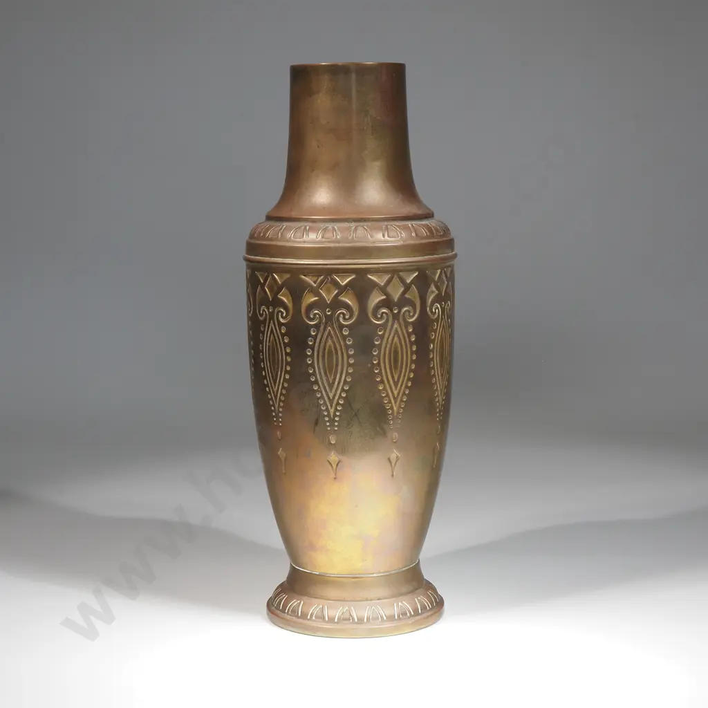 Brass Dalderoop Vase with Embossed Detail.  Image 1++